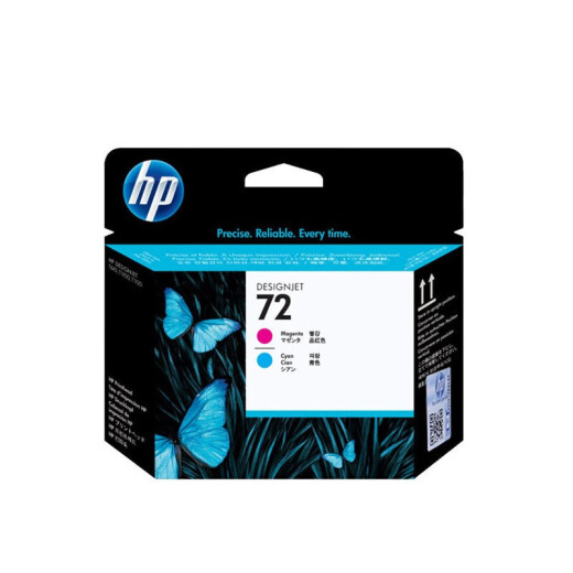 HP (HP) Cartridges de tinta 72B para T610 T770 T790 T795 T1300 Cartuchos de tinta de plotter No. 72 Magenta/Cyan Printthead (C9383A)