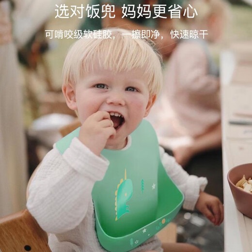 贞喜气防水围嘴幼儿童超软食饭兜婴儿防脏口水兜辅食神器绿色小恐龙 婴儿硅胶围兜1件【小恐龙】