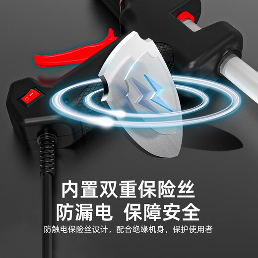 Delixi Electric DELIXI ELECTRIC hot melt glue gun industrial grade temperature adjustment children's handmade household hot glue gun hot melt gun hot Delixi Electric - 40W luxury glue gun + 30 glue