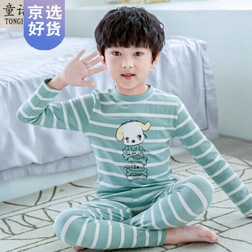 New products for autumn and winter, high quality and comfortable baby boy's pajamas, warm autumn clothes and long pants, big children's cotton sweaters, children's underwear set, boys' spring and autumn puppy [middle collar] 110cm