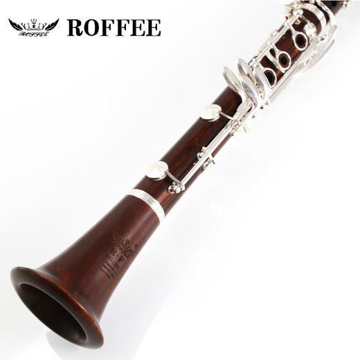 罗菲（ROFFEE）单簧管黑管乐器降B调红木管体镀银按键单簧管专业考级乐器 X5红木