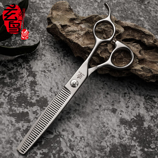 Xuanniao professional pet scissors, dental scissors, thinning scissors, 6.5-inch Teddy dog grooming and trimming scissors, 6.5-inch dental scissors