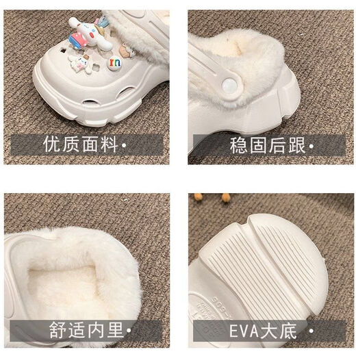 Wei Jie Children's Hole Shoes for Girls 6-12 años, anti-Slip Plus Velvet, desgaste exterior en invierno 2024 nueva bolsa de arrastre de algodón de lujo cálido, talla blanca 32-33 (longitud interna de 19 cm)