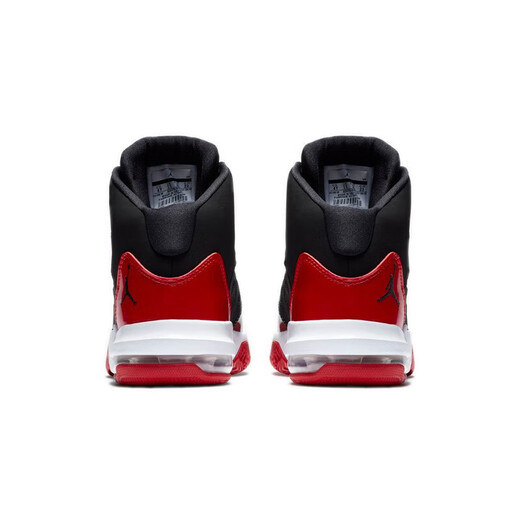 Nike (Nike) Chaussures de basket-ball Chaussures pour femmes, New Air Jordan Grands Chaussures pour enfants, Chaussures de sports moyens et décontractées pour le coussin de choc et résistant à l'usure AQ9214-006 36 (230)