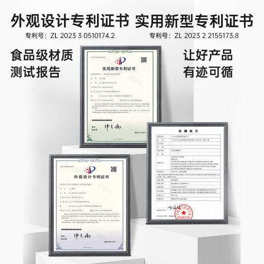 NOSTALGIA ELECTRICS家用冰淇淋机充电式便携式小型冰激凌机自制diy营养健康简单操作雪糕机 双桶版【配两个冰淇淋桶】