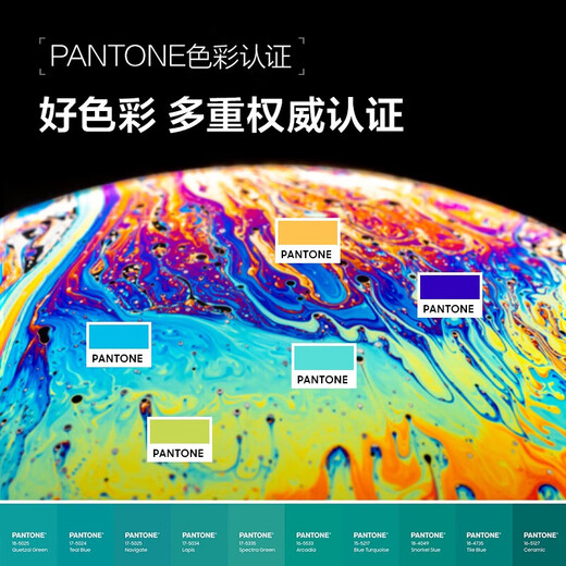 Samsung (SAMSUNG) high-end model 65/75/85-inch QNX9D series MiniLED ultra-thin 4k TV new AI smart chip 120Hz high refresh offline 82D same model old for new 65-inch QA65QNX9DAJXXZ first-class energy efficiency