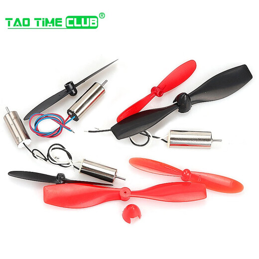 716 Hohlbecher 614 720 820 Quadcopter Hochgeschwindigkeitsmotor Miniatur kleiner Motor AB-Propeller 716 Motor + 46 mmab Propeller 1 Paarwelle Durchmesser 0,8 mm