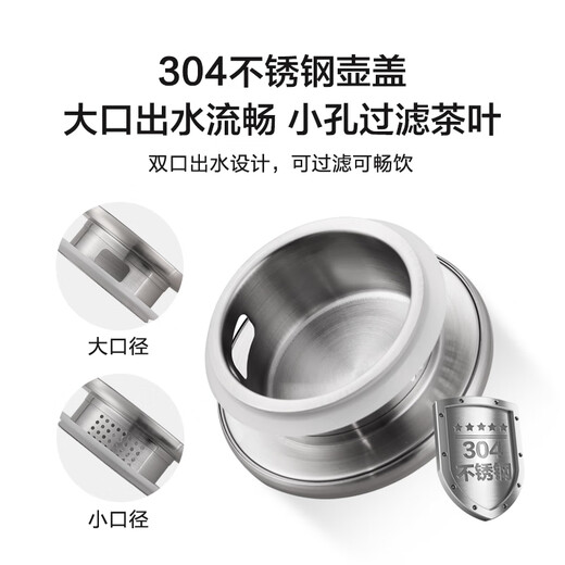 Made in Tokyo, cold kettle, high borosilicate glass tea water separation, heat-resistant and high-temperature resistant cold kettle, tea cup, large capacity 1.8L