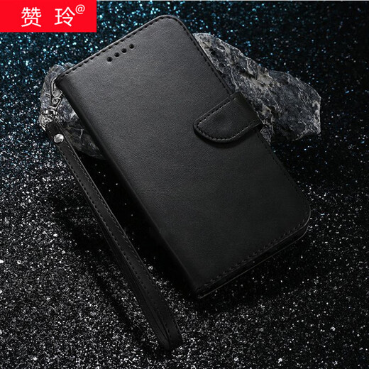 Zanling anwendbar für Apple Phone Case Schutzdeckel