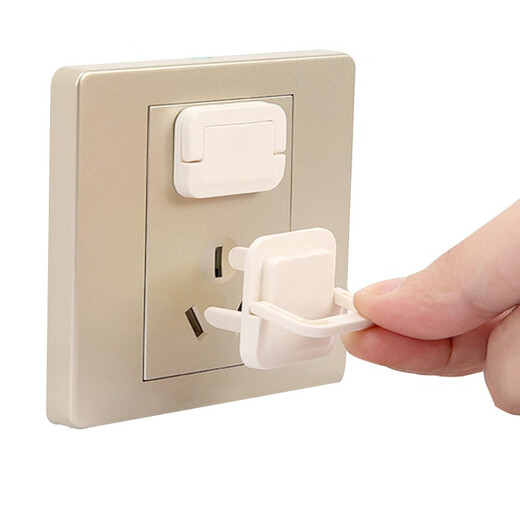 Hug Duck Children's Anti-Shock Socket Protective Cover Baby Socket Safety Lock Baby Power Switch Socket Head Hole Plug Anti-shock Cover - White 40 pcs two holes 20 + three holes 20