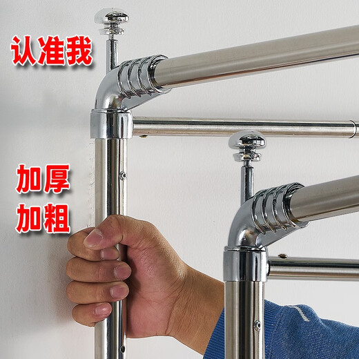32管钓鱼竿伸缩蚊帐1.5支架杆单买全套一体式坚固耐用加粗加厚1.8 白色蚊帐+支架（床头安装三开门 1.8宽 x2米长