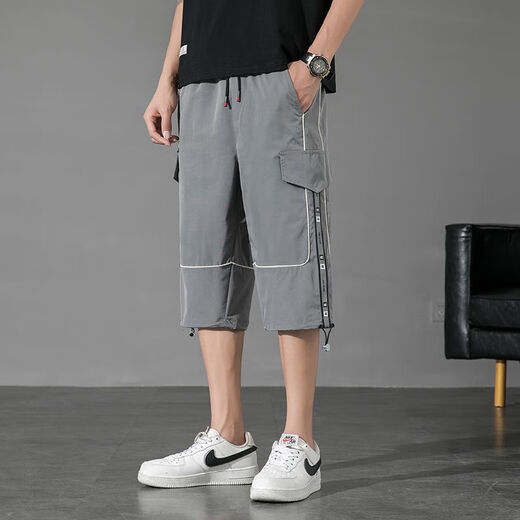 Dan Pretty Teen Loose Lose Cropped Hosen Männer Sommer Thin Style 12-18 Jahre alte Schüler der Mittelschule Elastische Taille Sportshorts mittelhosen M COPPED HOSE 9230M Weiß M 95jin [Jin gleich 0,5 kg]