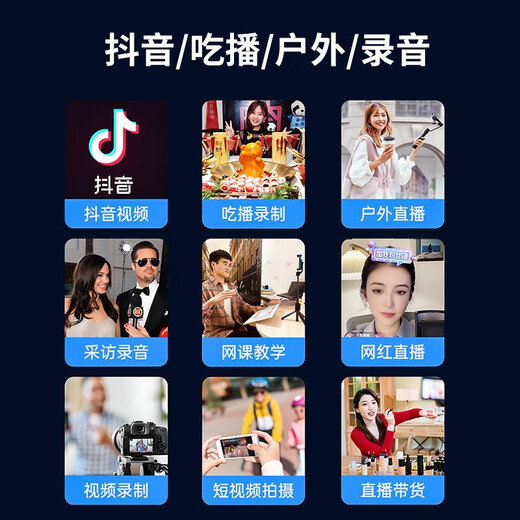 ZNNCO Wireless Lavalier Microphone Radio Microphone Mobile Phone Live Recording Noise Reduction Douyin Short Video Shooting Singing Karaoke Outdoor Portable Little Bee Sound Transmission Equipment Type-C Interface One to One + Plug and Play + Super Long Battery Life Apple Android Phone Anchor Sound Card Live Broadcasting Remote Super Long Battery Life Equipment