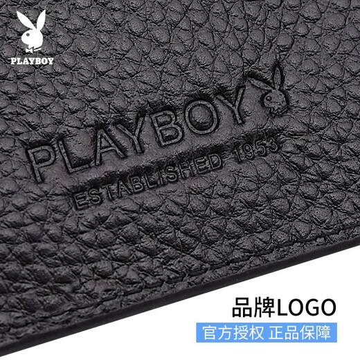 花花公子（PLAYBOY）驾驶证包男士证件包多功能卡包钱包送父亲男朋友生日情人节礼物 黑色