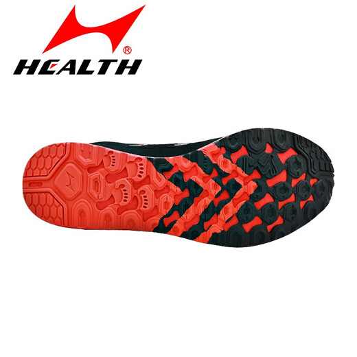 HAERS High School Sports Examination Shoes Stand STAND STOUP Long Running Shops para hombres y mujeres estudiantes de secundaria de secundaria 1000m omitiendo zapatos deportivos de cuerda 722 shuiqing [pequeño, necesito tener una talla más grande] 37 [Run salto de salto cuerda]