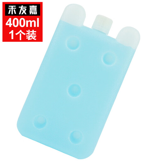 Heyoujia 400ml water-filled ice crystal box reusable ice pack incubator blue ice coolant breast milk preservation medicine refrigeration ice board air conditioning fan ice pack cold chain transport ice box