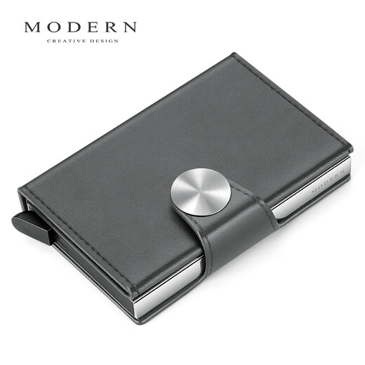 modern摩登MODERN钛金属卡盒屏蔽RFID防盗刷超薄卡包钱包钱夹时尚卡套 黑色