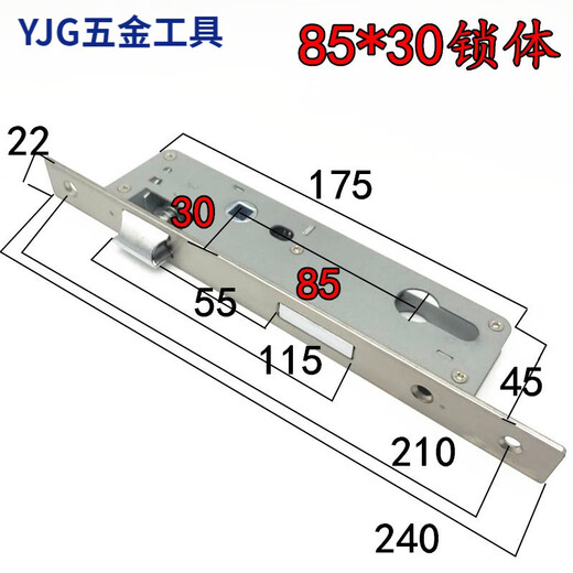 Sanqihu Aluminium Legierungstür Schloss Lock Körper Edelstahl Flacher Balkon gebrochener Brückentür Universal Mechanical Hand Lock Accessoires 9230 Lock Body 35-45 mm Universal Typ ohne Schlüssel