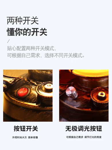 Wiederaufladbare Kerosinlampe, altmodische Retro-Requisiten für den Außenbereich, Campinglampe, Stehtischlampe, Atmosphärenlampe, Tischlampe, Laterne, Pferdelaterne, D-Flammenlicht + Ladegerät (stufenloses Dimmen), Dimmschalter