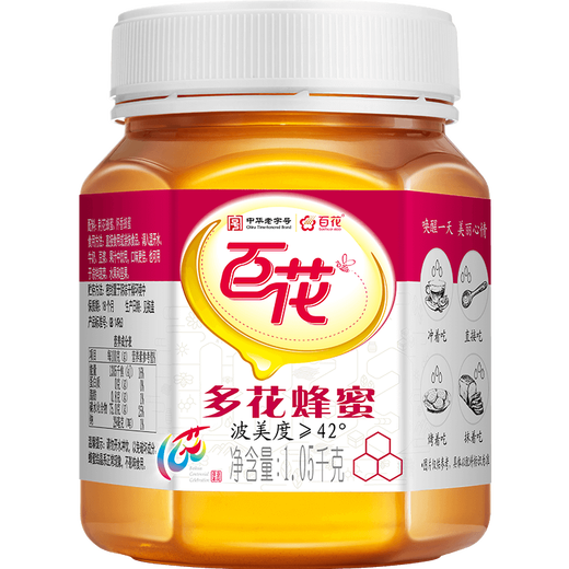 Baihua Duohua honey 1050g*3 bottles Natural honey Chinese time-honey