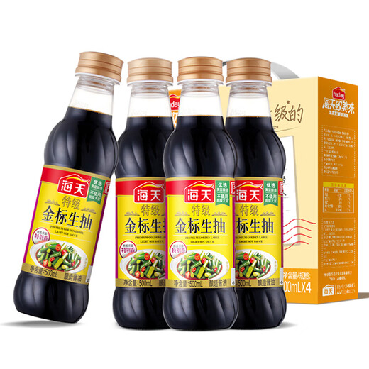 Haitian Premium Gold Label Light Soy Sauce 500ml*4 0 Added Soy Sauce Gold Powder Pie Gift Box Gold Label Series