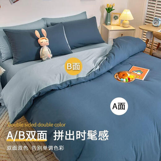 Quilt cover single piece 150x200x230 solid color washed cotton student dormitory single quilt cover three-piece set for women Matcha green + cream yellow A grade soft and waxy can sleep naked Single piece 160x210cm quilt cover