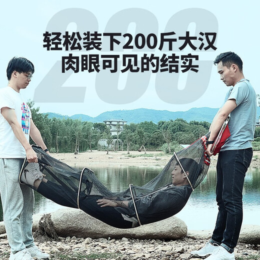 LIANQIU even ball fish protection net bag fishing protection bag black pit competitive rubberized thickened anti-hanging quick-drying non-smell luminous rectangular fish protection 45cm 2.5m square (stable installation 250Jin Jin is equal to 0.5kg catch)