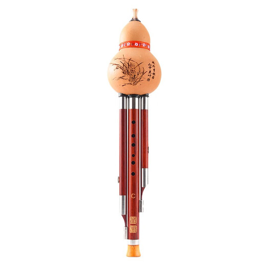 Rongkai Natural Redwood Pipe Hulusi Musikinstrument Anfänger C B-Flat Grundschule für professionelle Leistung für Männer und Frauen C-Melodie