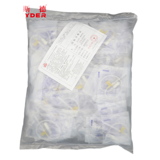 Mushide disposable venous blood collection needles for pig farms, 100/pack, veterinary vacuum blood collection needles, shipped after disinfection, Sanli No. 7 0.7*18