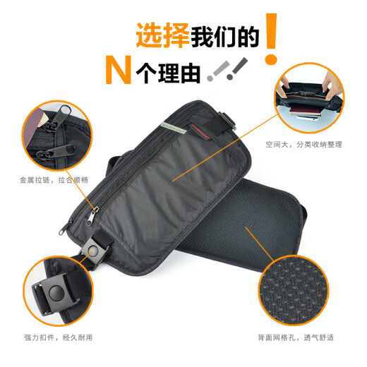 Bolsa de cintura íntima de Wellhouse, bolsa de certificado antirrobo para hombres y mujeres viajando al extranjero, facturas portátiles y almacenamiento de teléfonos móviles, color de albaricoque L estilo