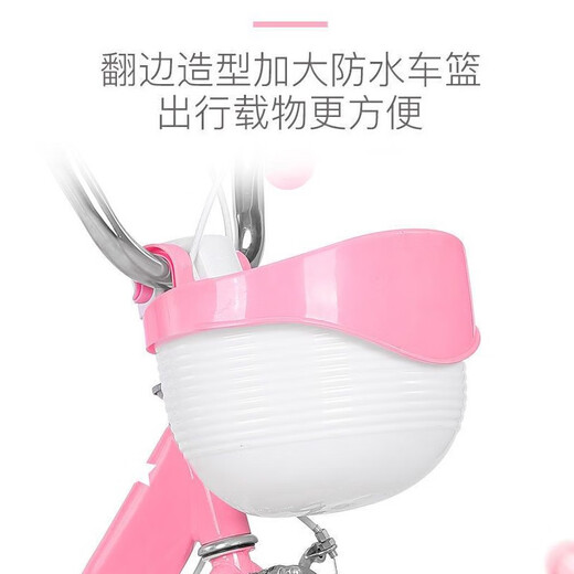 Forever Children's Bicycle 3-8 Years Old Children's Cycling Baby Bicycle for Middle-aged and Older Girls Princess Style Baby Bike Upgraded - White Tire Kitten Pink + Protective Gear Gift Pack 12 Inch