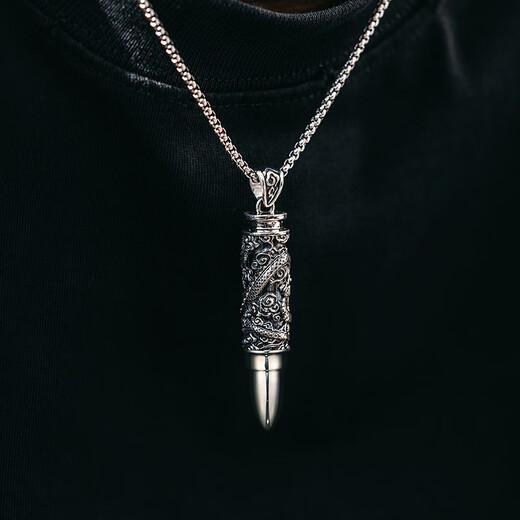 Mingyang Decorative Sea 925 Silver Xianglong Bullet Pendant Men's Zodiac Animal Year Necklace Domineering Retro Trendy Handmade Silver Jewelry Silver Style Pendant + Hexagonal Silver Chain-60cm