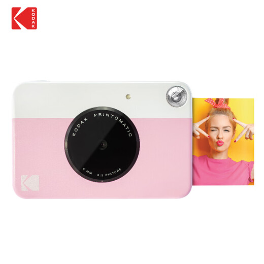 KODAKPRINTOMATIC instant camera, pink and white, instant shooting (shoot and print, ink-free printing, simple contrasting colors) gift box