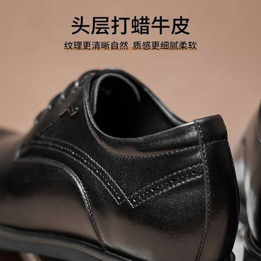 Gao GEs erhöhte Lederschuhe 8 cm Männer formelle Kleidung Hochzeitsschuhe Herbst Leder Business Derby Schuhe in erhöhten Herrenschuhen 10 cm klassisches schwarzes Fuß Cover 6.5cm 701 39