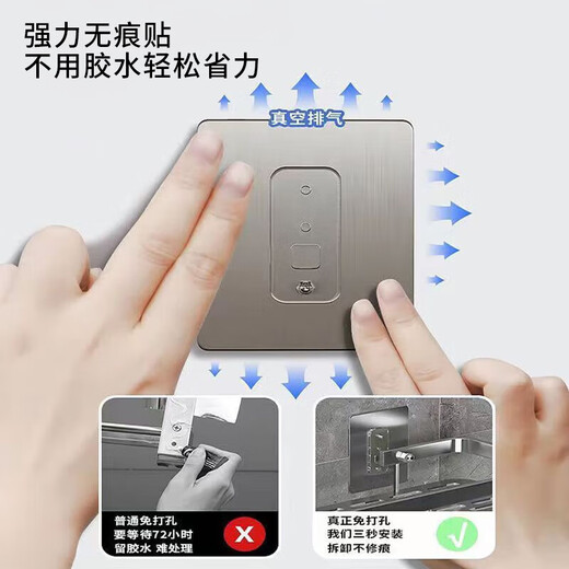 Xinpei space aluminum bathroom square storage rack without punching bathroom washbasin wall-mounted kitchen storage storage