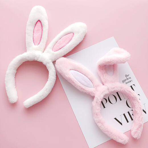 Lingchuan Little Rabbit Rabbit Ears Hairpin Hairpin Hairpin Women's Headdress White Cute Children's Plush Headband 1_Short-haired White Rabbit Headband