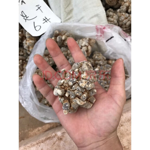 Tongrentang 30 Cabezas 40 Cabezas Yunnan Wenshan Especial Grado 30 Cabezas 30 Cabezas 40 Cabezas Yunnan Cabezas de 77 años 14 Cabezas con recortes [500G]