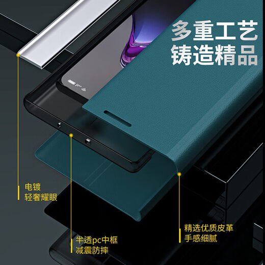 精纲盾OPPOreno8pro手机壳磨砂opporeno8手机壳翻盖OPPOPGAM10新款视窗皮套 【青山黛】配钢化膜 OPPO Reno8 Pro+