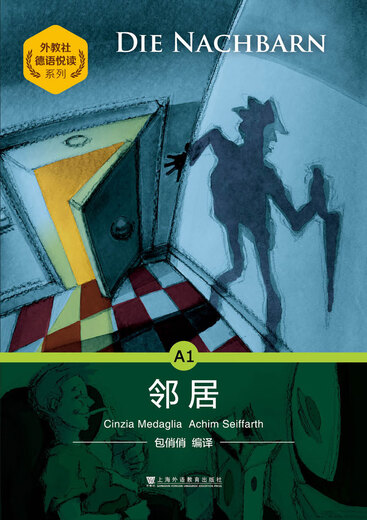 Verband ausländischer Lehrer Deutsche Lesereihe Nachbarn