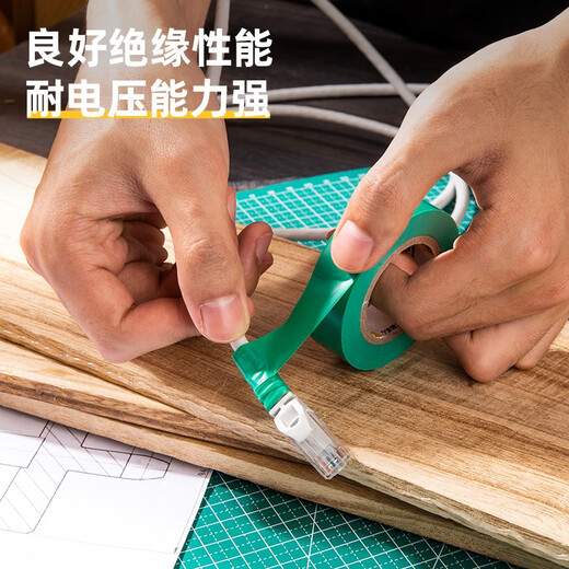 Ruban d'isolation électrique de charcuterie PVC Électricien Ruban imperméable Ruban à froid résistant à l'usure résistant à l'usure Flame-Ingineur INDUSTRICAL INDUSTRICAL RIENSE 5-ROLL GREEN ISOLATION DL5266