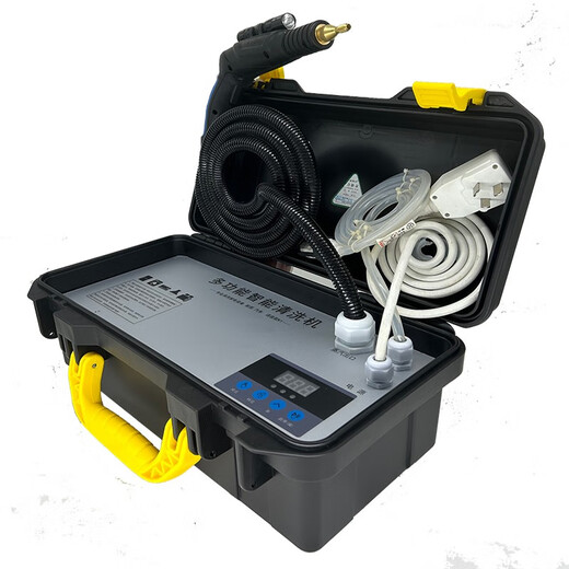 Yingdeli steam cleaner high temperature and high pressure commercial household appliance cleaning machine air conditioning tools full set of household multi-functional all-in-one machine equipment high temperature steam kitchen oil fume degreasing and disinfection K1 high configuration (3600W) hot and cold water steam