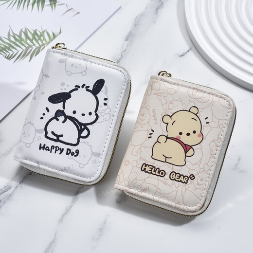 Hua Xiaoyao Cute Pacchard Dog Cartoon Card Bag for Women Personality Niche Large Capacity Convenient Small Driving License Coin Wallet Pacchard Dog (9 card slots + 2 change slots)