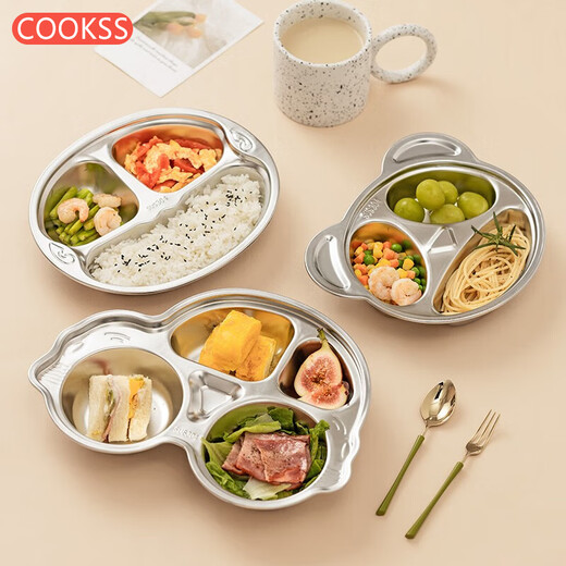 
COOKSS Baby meal plate baby supplementary food bowl 304 stainless steel children's tableware divided into lunch boxes
