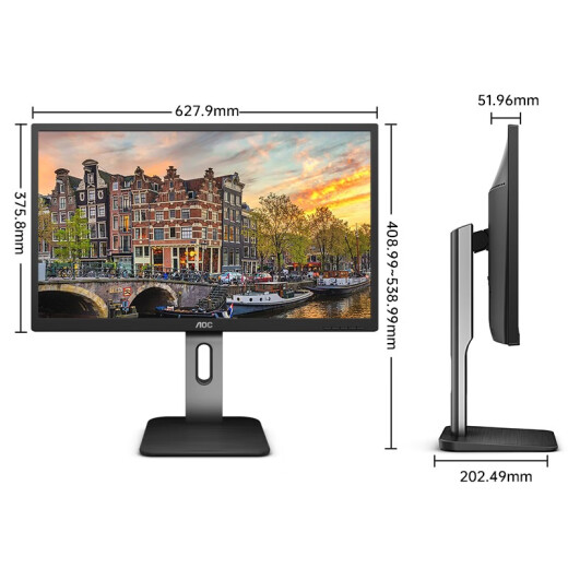 AOC computer monitor 27-inch 2K high-definition wide viewing angle IPS rotating lift home design office TUV low blue light eye-friendly display Q27P1U