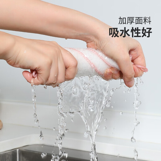 Good Wife (okaywife) bamboo fiber house cleaning absorbent kitchen household 6-piece dishcloth cleaning towel bamboo fiber rag 12 pieces