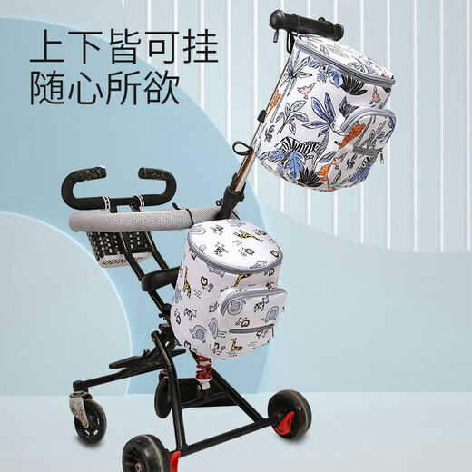 Bara Pig Baby Walking Artefact Sac suspendu Sac de rangement de dessins de dessins de dessins de rangement de grande capacité