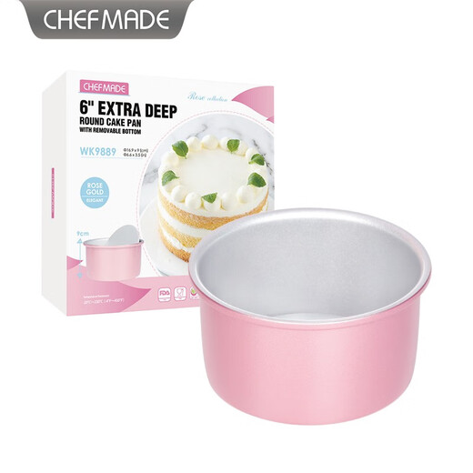 Lernen Sie, Chiffon-Kuchenform Roségold mit 4 Zoll 6 Zoll 8 Zoll 8 Zoll 8-Zoll-Live-Bottom-Backkuchenform 6 Zoll hoch angehobene Live-Bottom-Chiffon-Kuchenform-WK9889