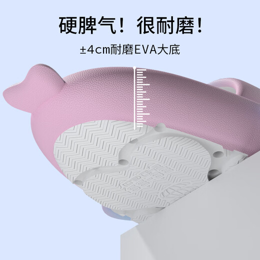 LATE TIME Rainbow Little Shark Children's Slippers Summer Boys and Girls Home Non-Slip Slippers Baby Slippers Summer Outerwear Purple Blue Pink 220 Inner Length 22cm Suitable for Foot Length About 21cm