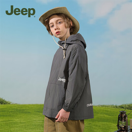 Jeep children's clothing children's sun protection clothing lightweight skin clothing 2025 summer new style breathable ice silk sun protection clothing for boys and girls gray 170 cm recommended height 165-175