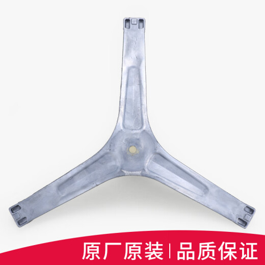 宿尚适用小天鹅滚筒洗衣机TG90-14122DXG-1416MPDG-14612DG三角架轴承 001三脚架+轴承水封一套